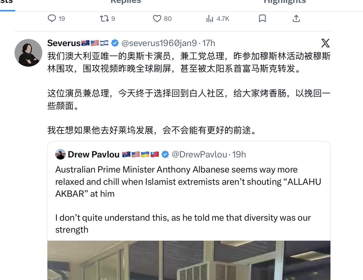 Yerbol Yezhenkhan （叶博） tweet media