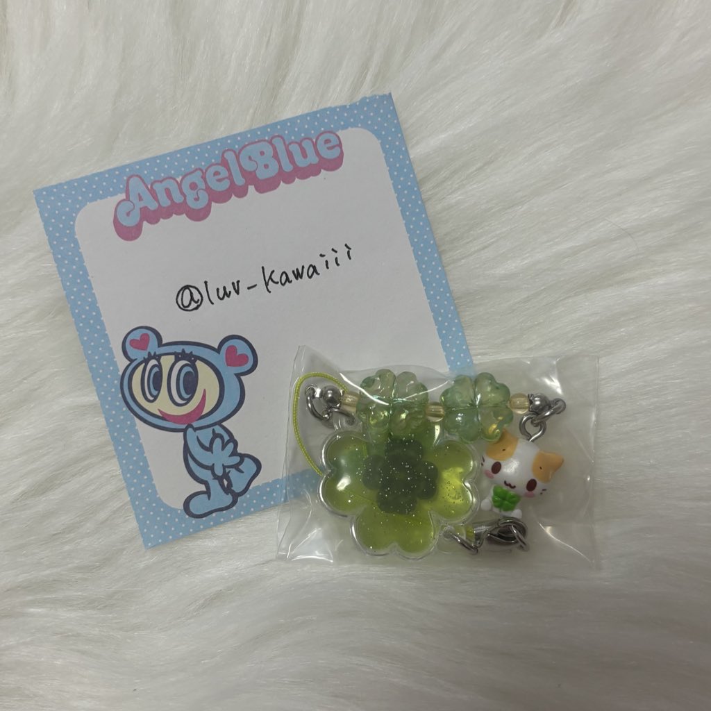 𝖸𝗎𝗎𝗇𝖺. tweet media