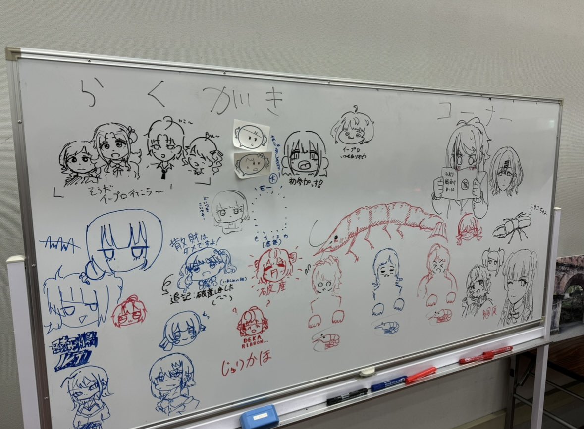 テツ　SSF10 カー34 tweet media