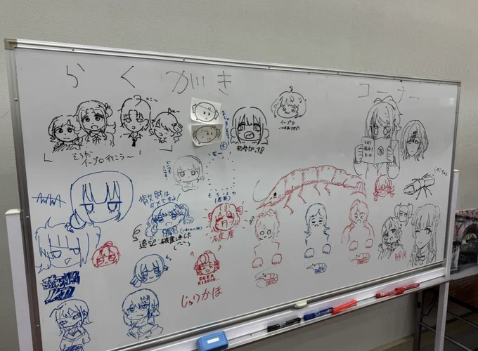 みんなイープロ申し込みしたかな!?
(改めて確認したら知ってる人ばかりで笑った 