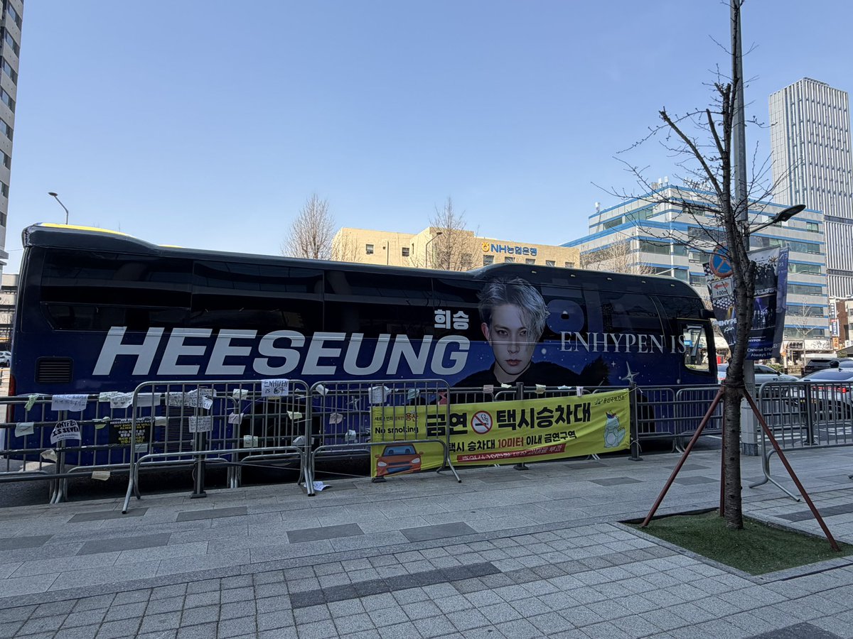 ENHYPEN IS 7 tweet media