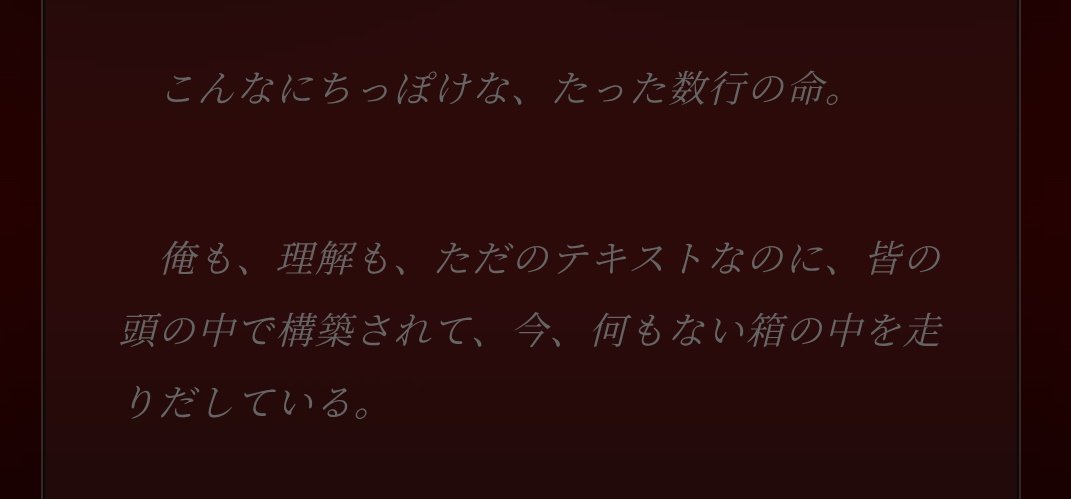 .ten︎︎ tweet media