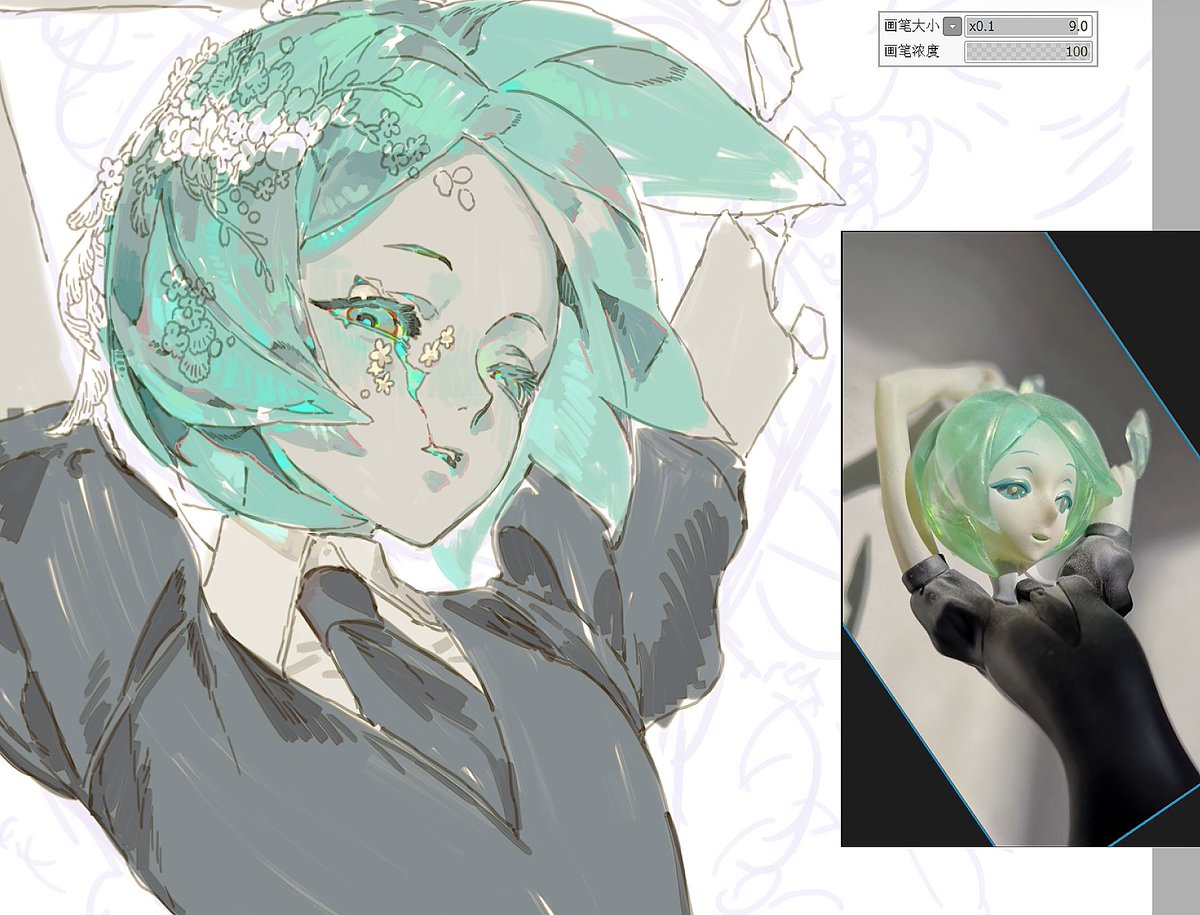 LANDTOWER tweet media