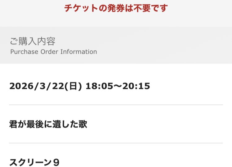 たまご tweet media