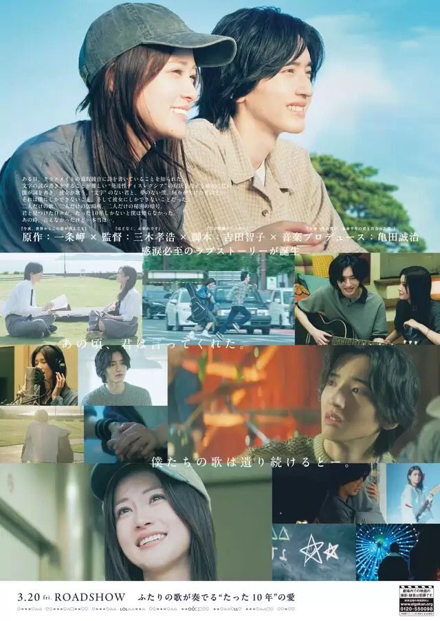 たまご tweet media