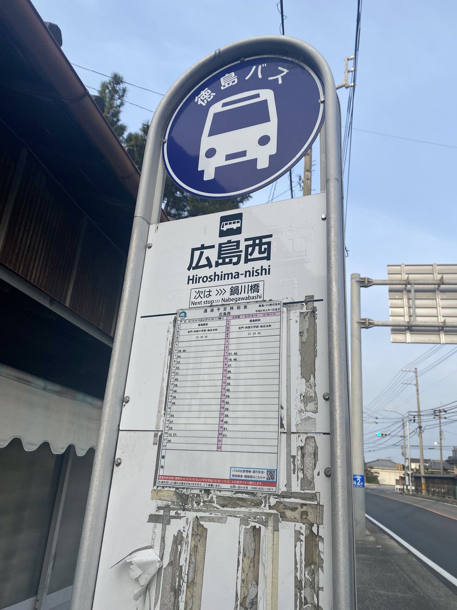 t.imamatsu tweet media