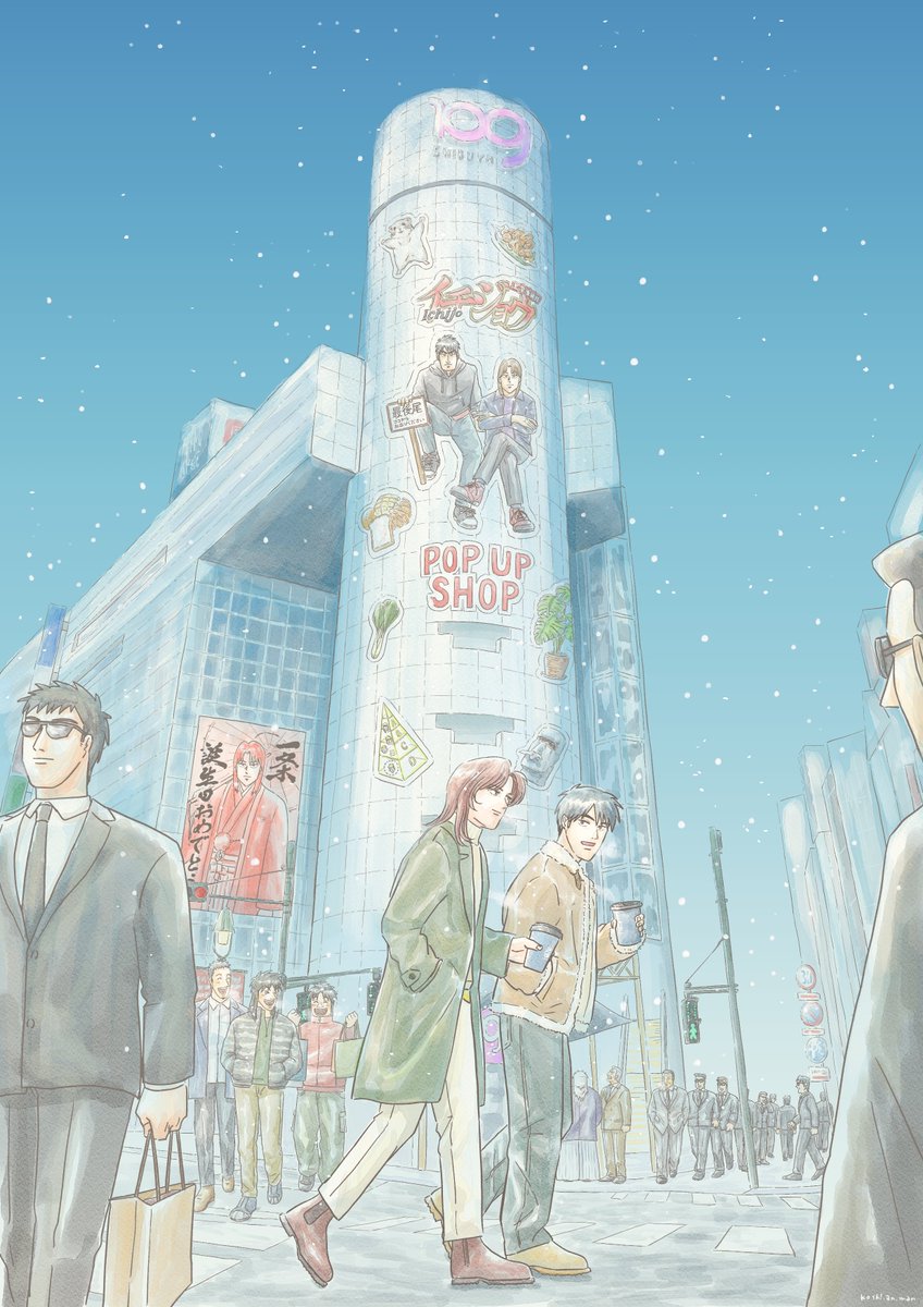 kosh!.an.man tweet media