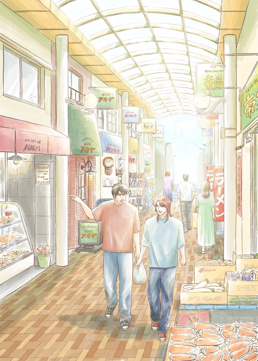 kosh!.an.man tweet media