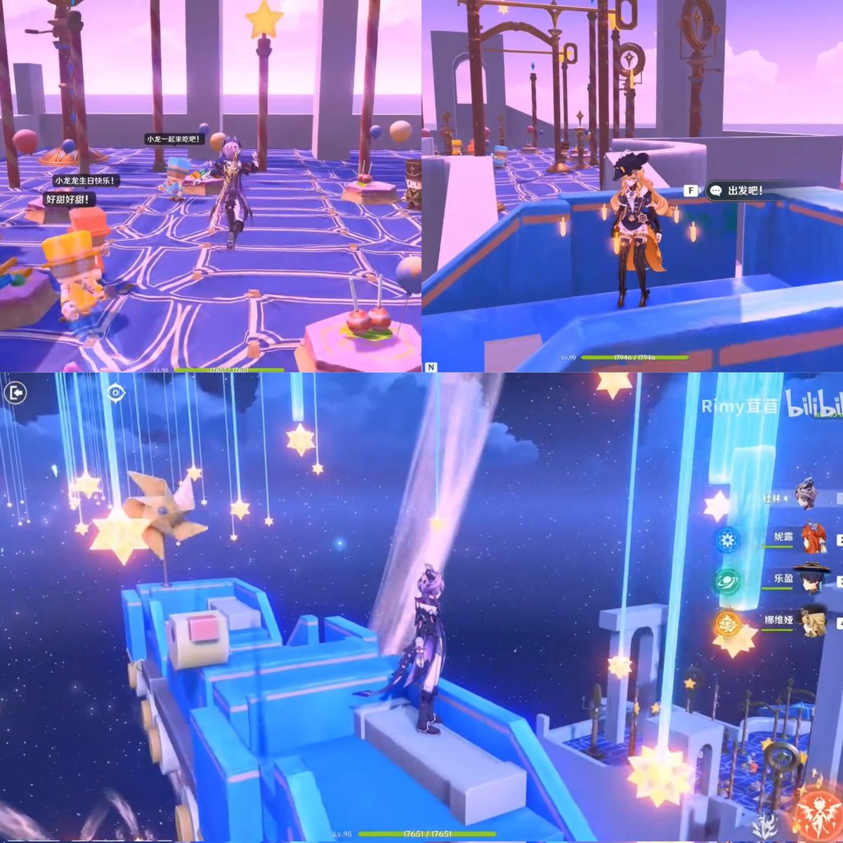 Teyvat Tabloid ⚡ LORE & MEMES ⚡ tweet media