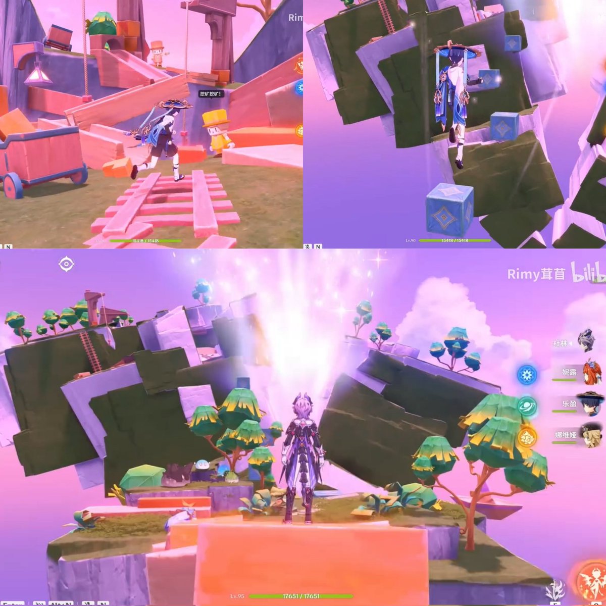 Teyvat Tabloid ⚡ LORE & MEMES ⚡ tweet media