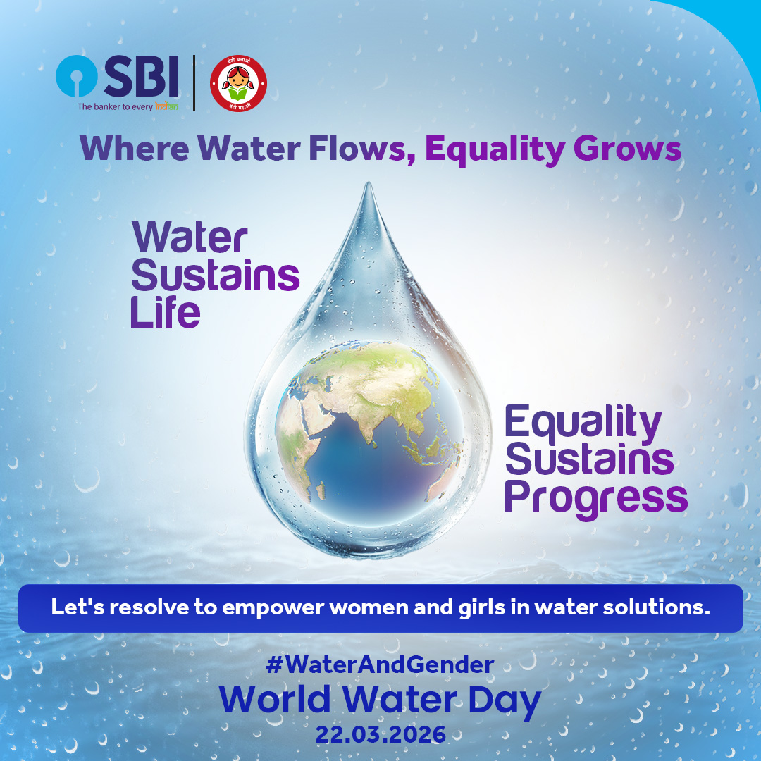 State Bank of India tweet media