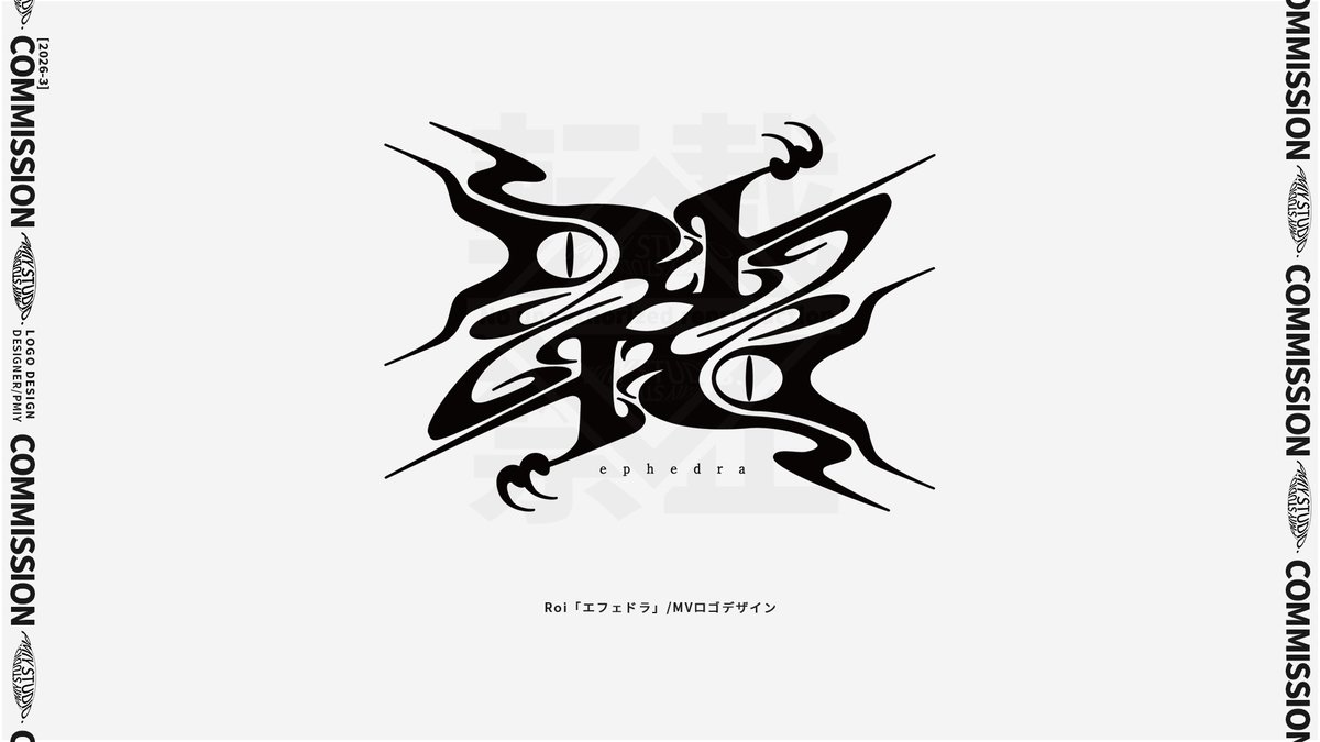 PMIY🐶🦴映像 tweet media