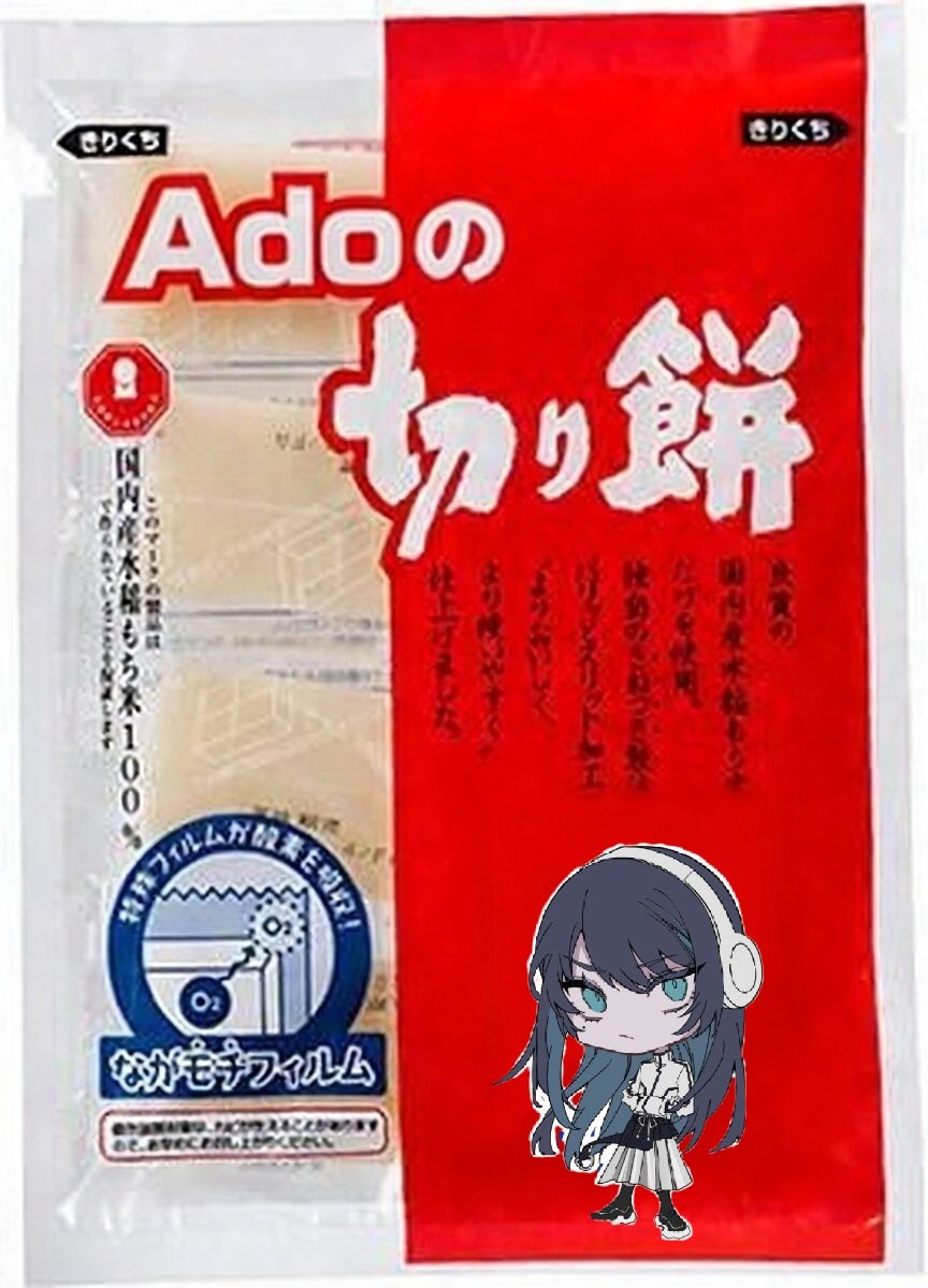 中間管理職ひなた tweet media