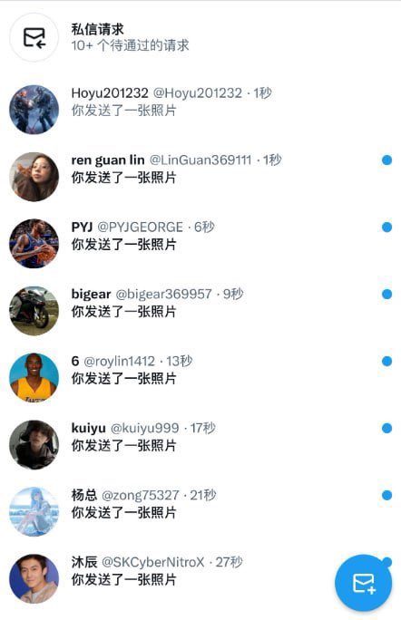 jiang88o's tweet photo. 终于相信我了吧？

点赞👍真的给私房看！

真的给啊？点❤留言1全都有份 https://t.co/DHrmpZ29HV
