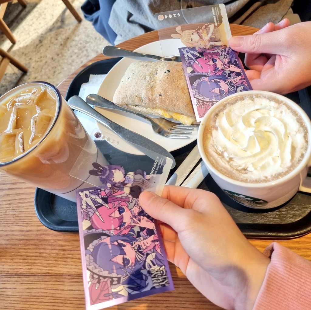 그늘(日陰) 🦭 (샤니 8쓰 2일차 / 가쿠 세컨 1일차) tweet media