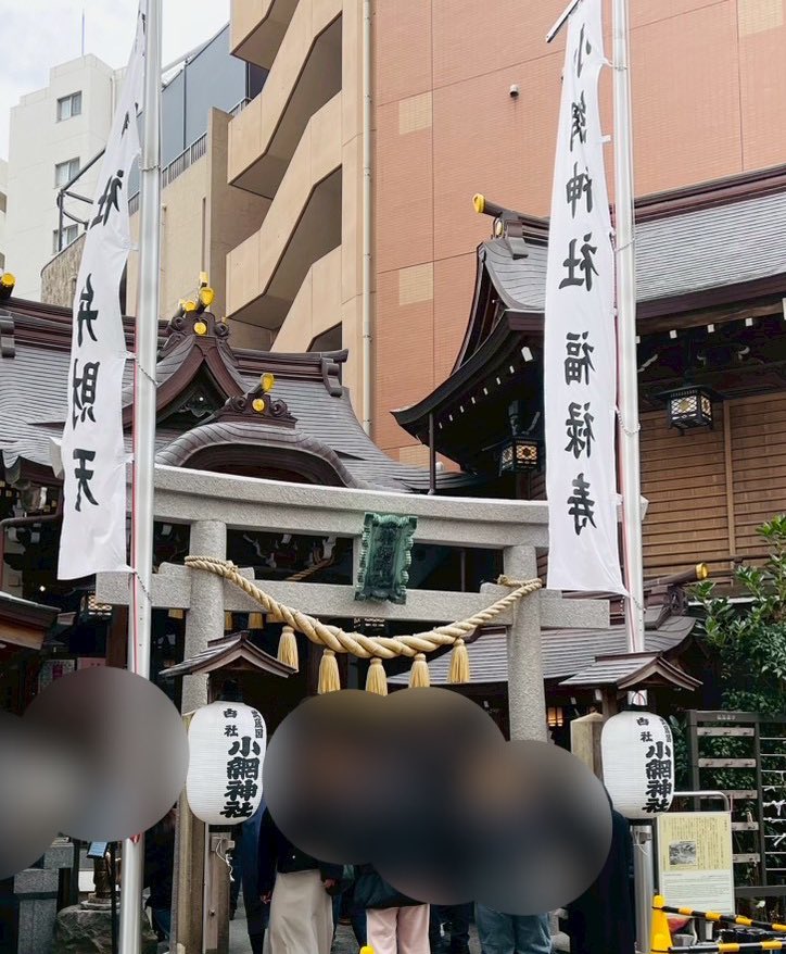 ぎゃるぴ tweet media