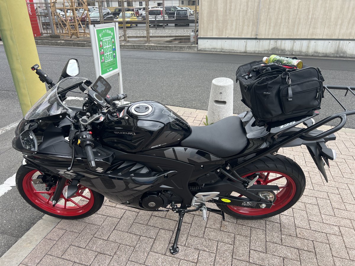 TakaChan__'s tweet photo. 小休憩

雨降ってきた

#GSXR125 https://t.co/4pdfnKmAwz