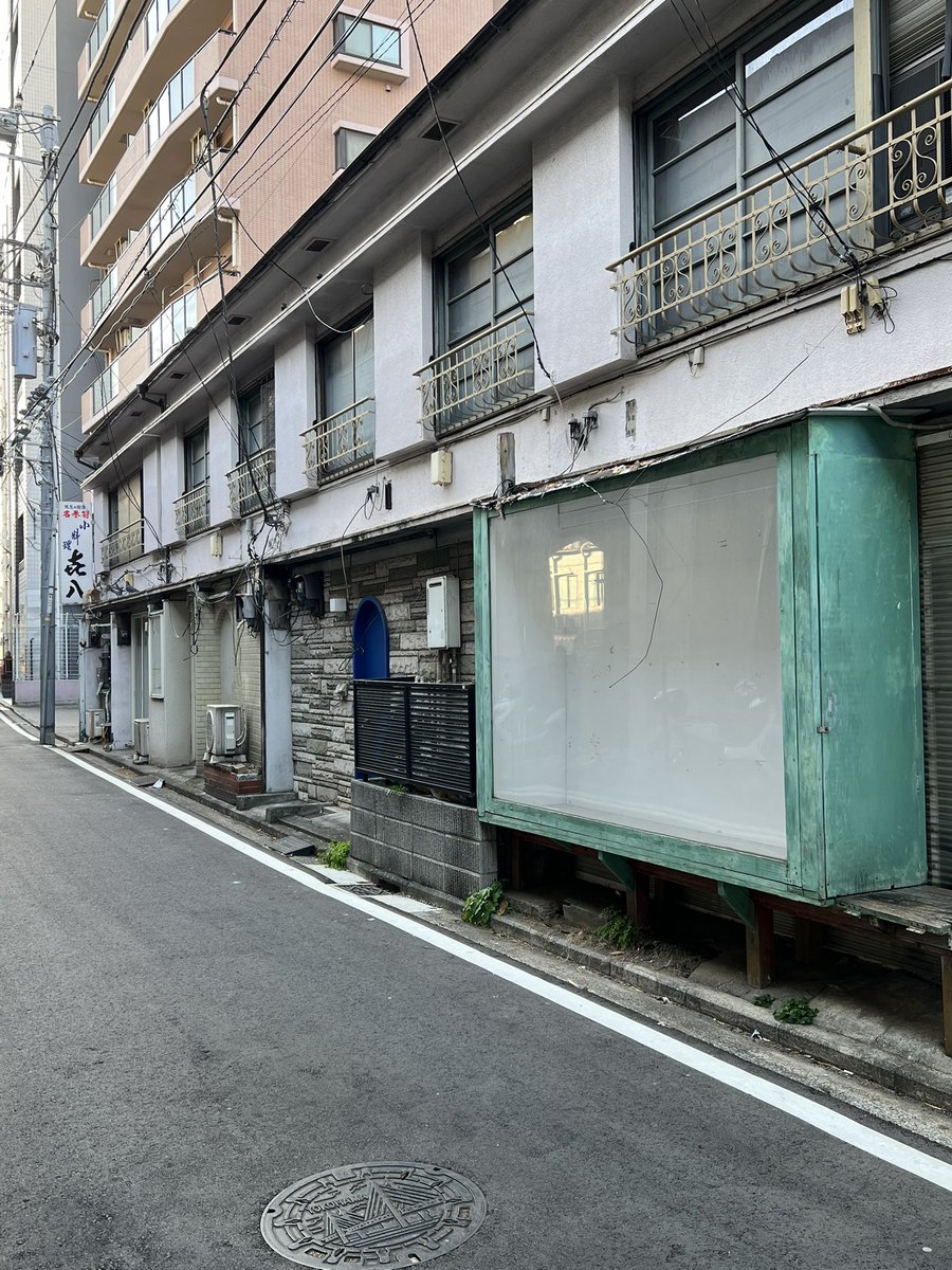 同行二人 tweet media