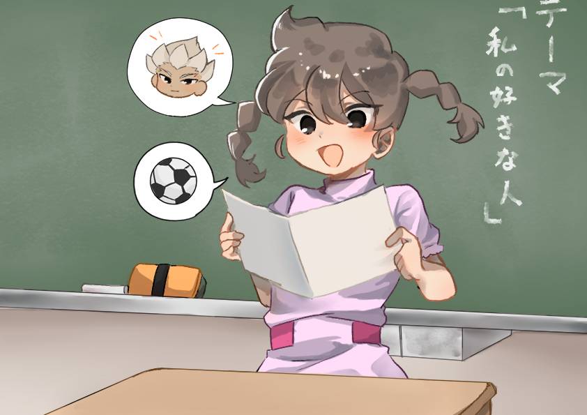 えび🍤 tweet media