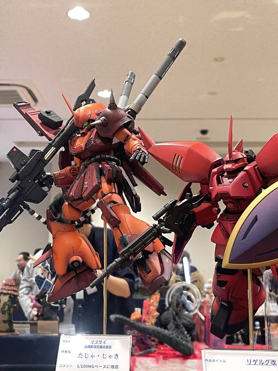 たじゃ･じゃき(次は3.22北摂･4.19和歌山･4.25京都展示会) #星団平民組合 tweet media