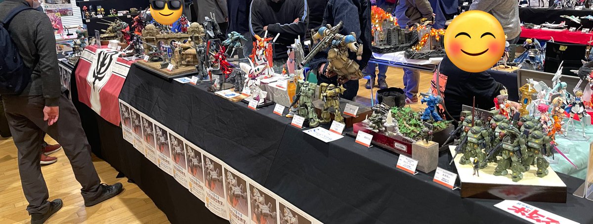 たじゃ･じゃき(次は3.22北摂･4.19和歌山･4.25京都展示会) #星団平民組合 tweet media