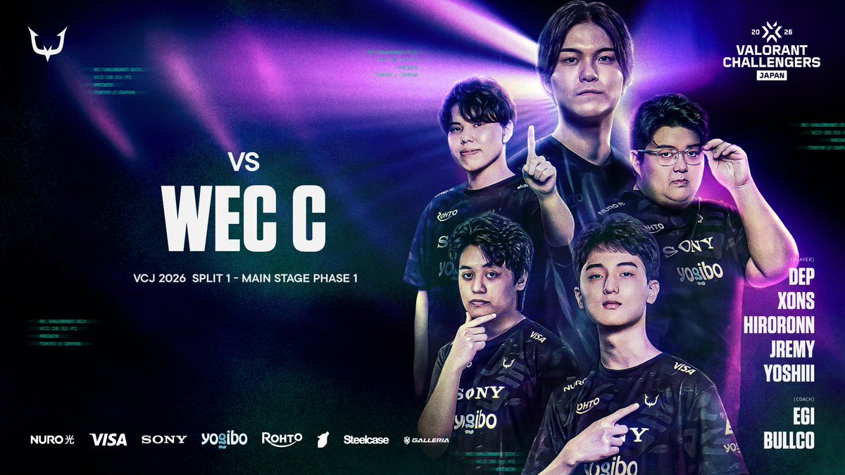 REJECT esports tweet media