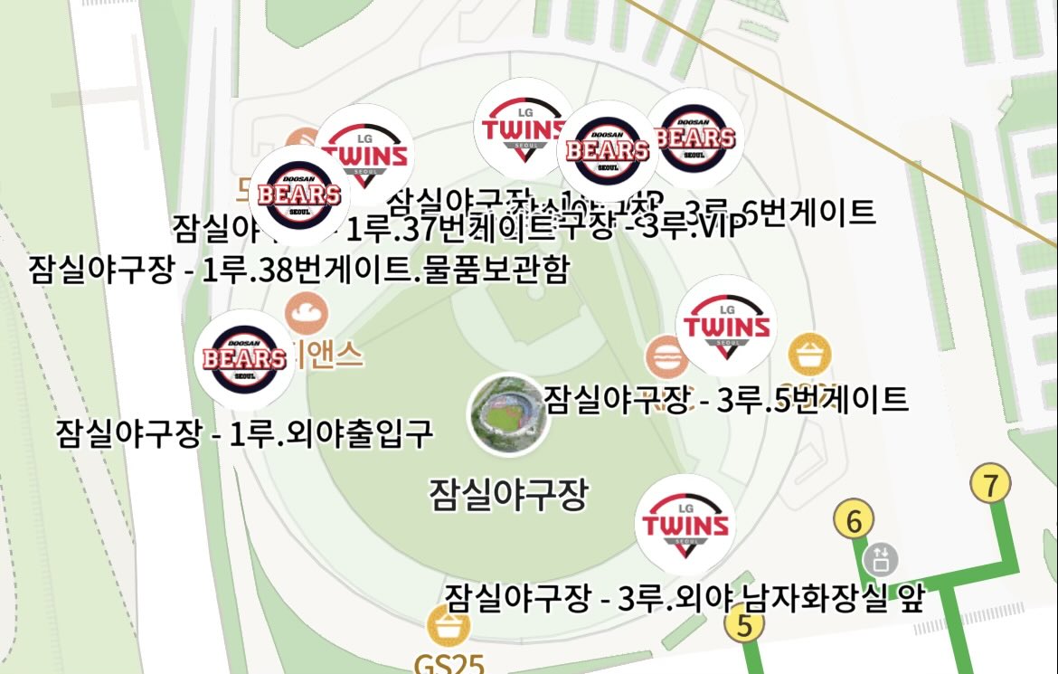 따마고 tweet media