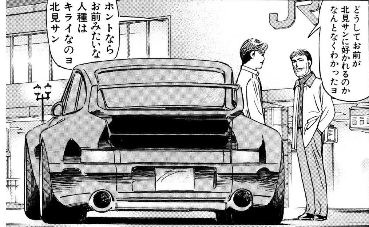 てっちゃん tweet media