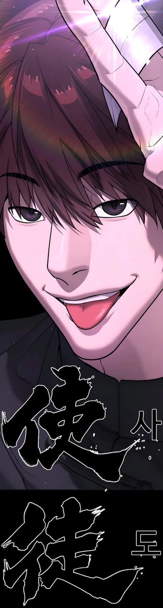 폴랍더남벌 tweet media