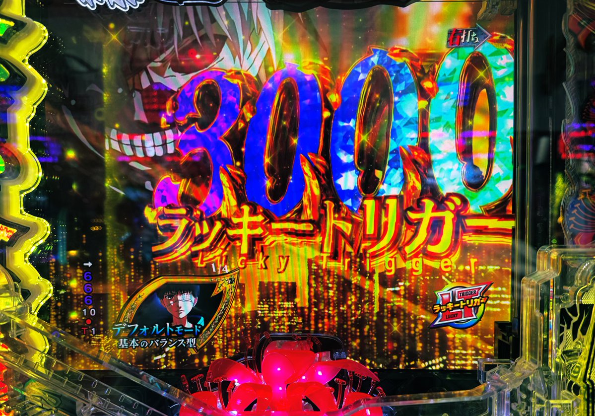 名無 / nanashi 🪭 tweet media