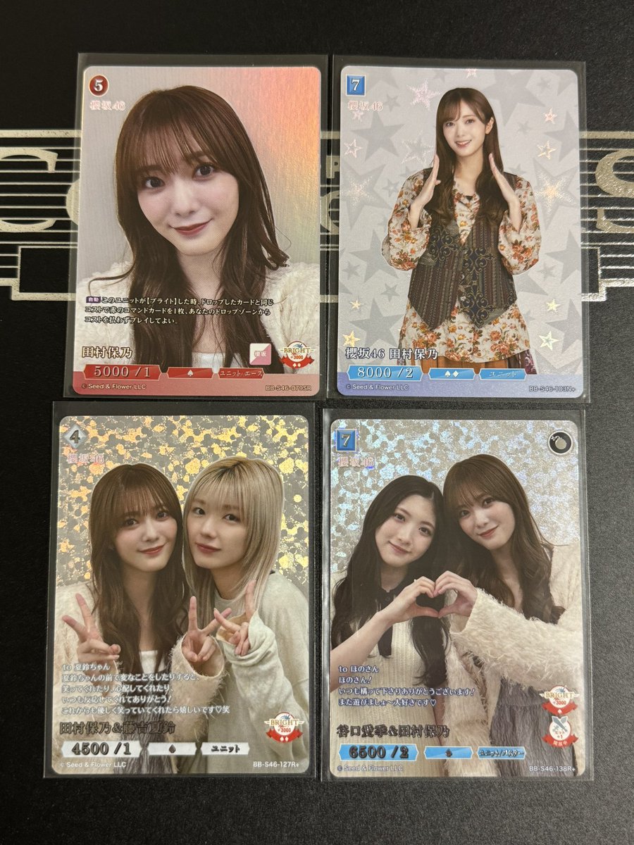 ryumazoro tweet media