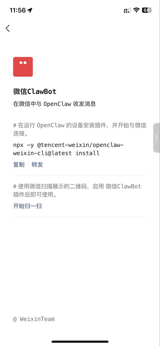 Kevin Ma tweet media