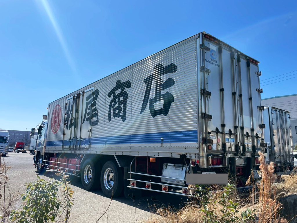 もち支店 tweet media