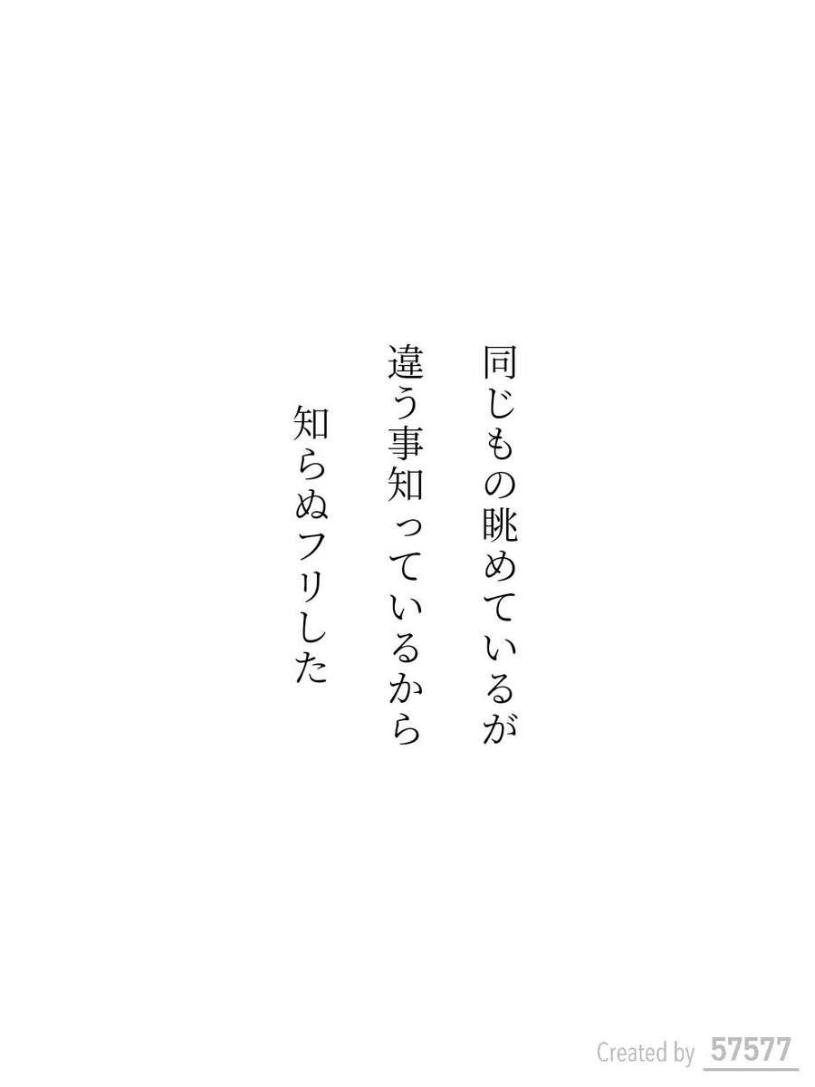 つばさくん tweet media