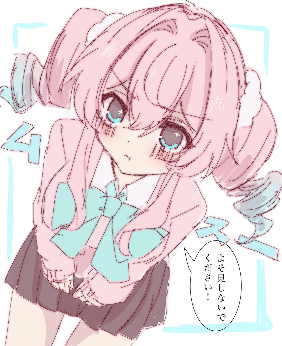 寝るな🍰 tweet media