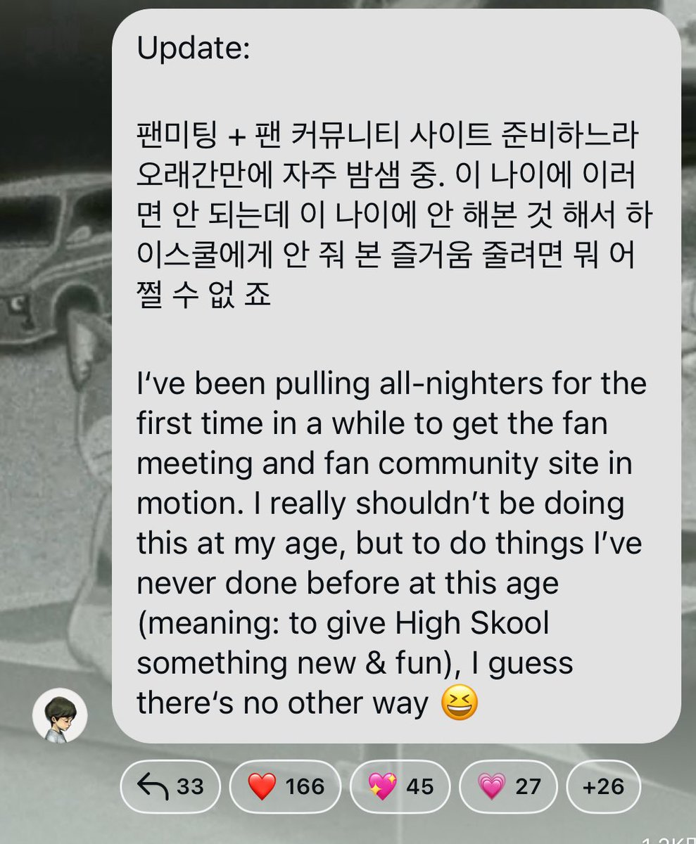 wafflepik's tweet photo. 나실제로 눈물남 https://t.co/mJ91As7Zy9