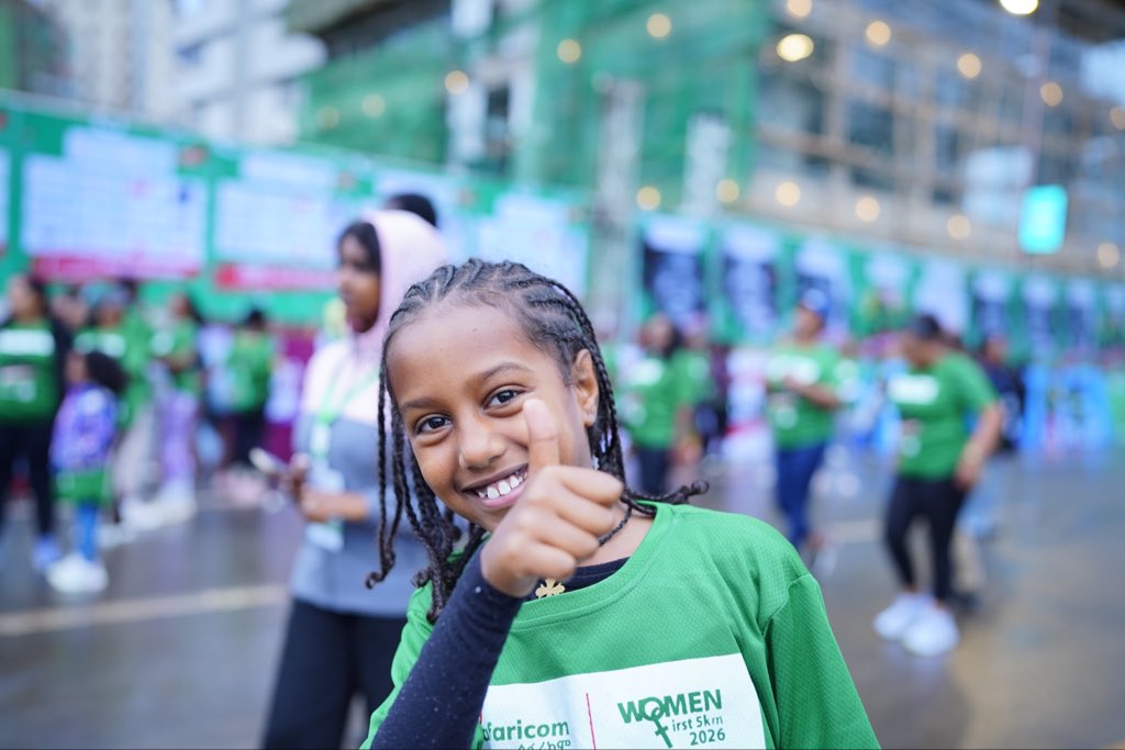 Great Ethiopian Run tweet media