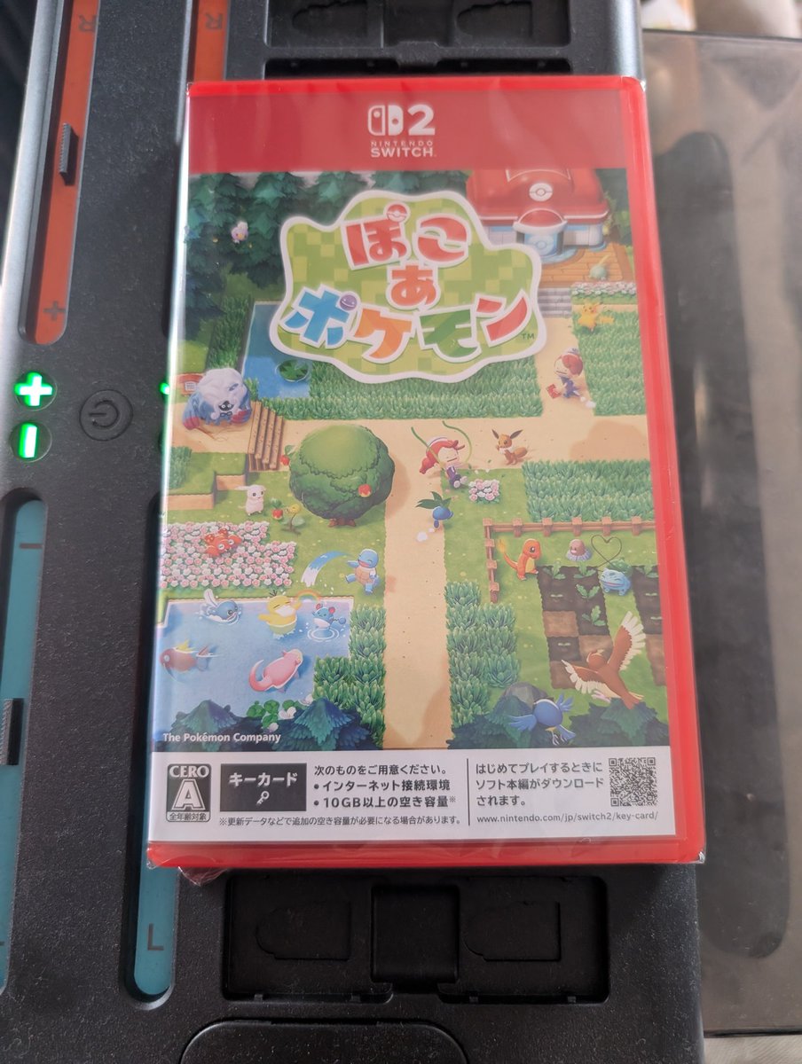 蒐燠 tweet media
