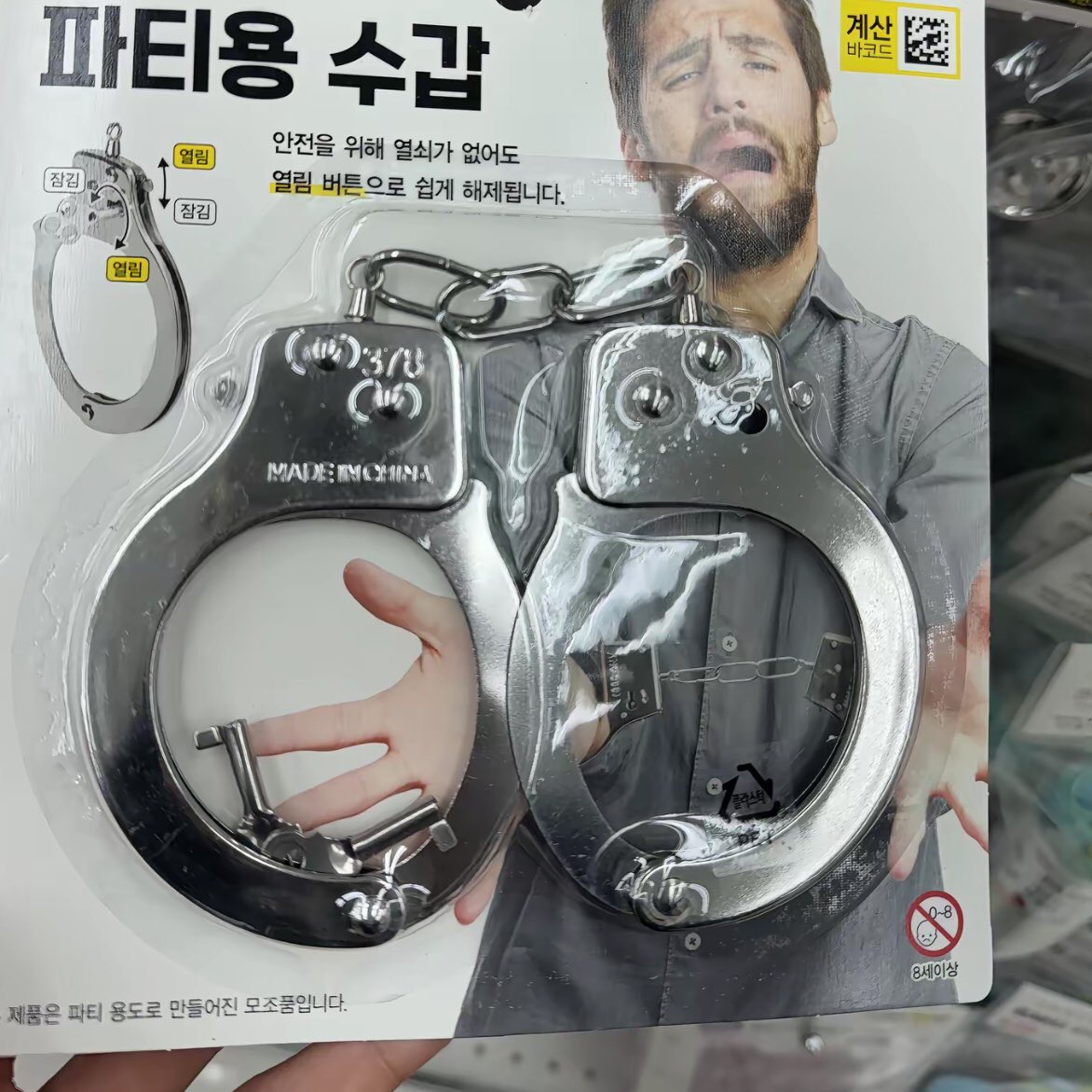 JJOO쭈 tweet media