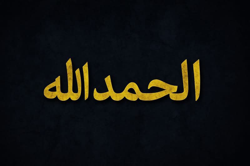 fans_bello's tweet photo. Alhamdulilah https://t.co/dxe12phFOH