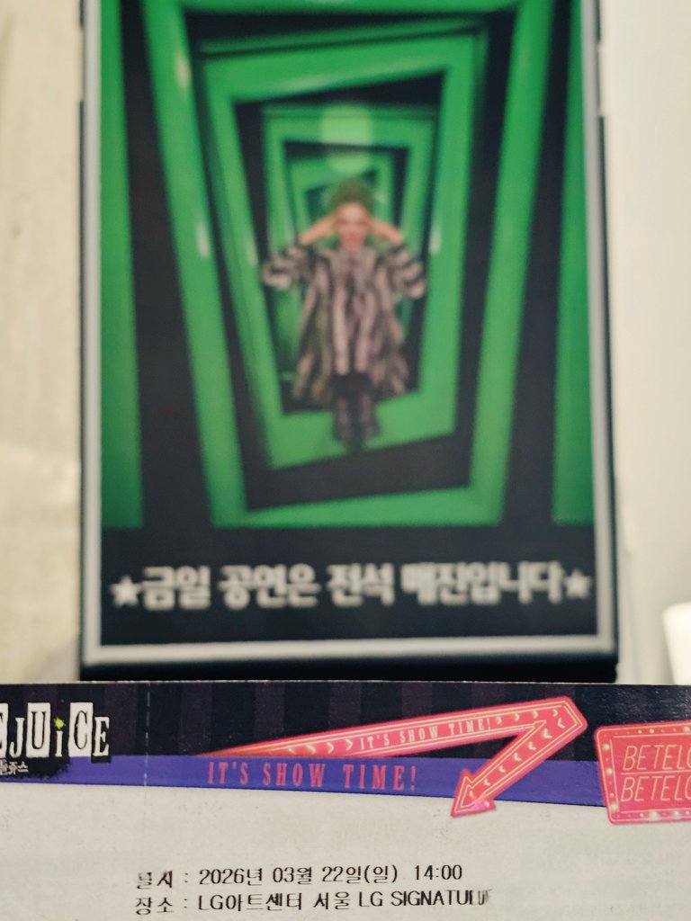 𝗴𝘂𝗿𝘂𝗺 tweet media