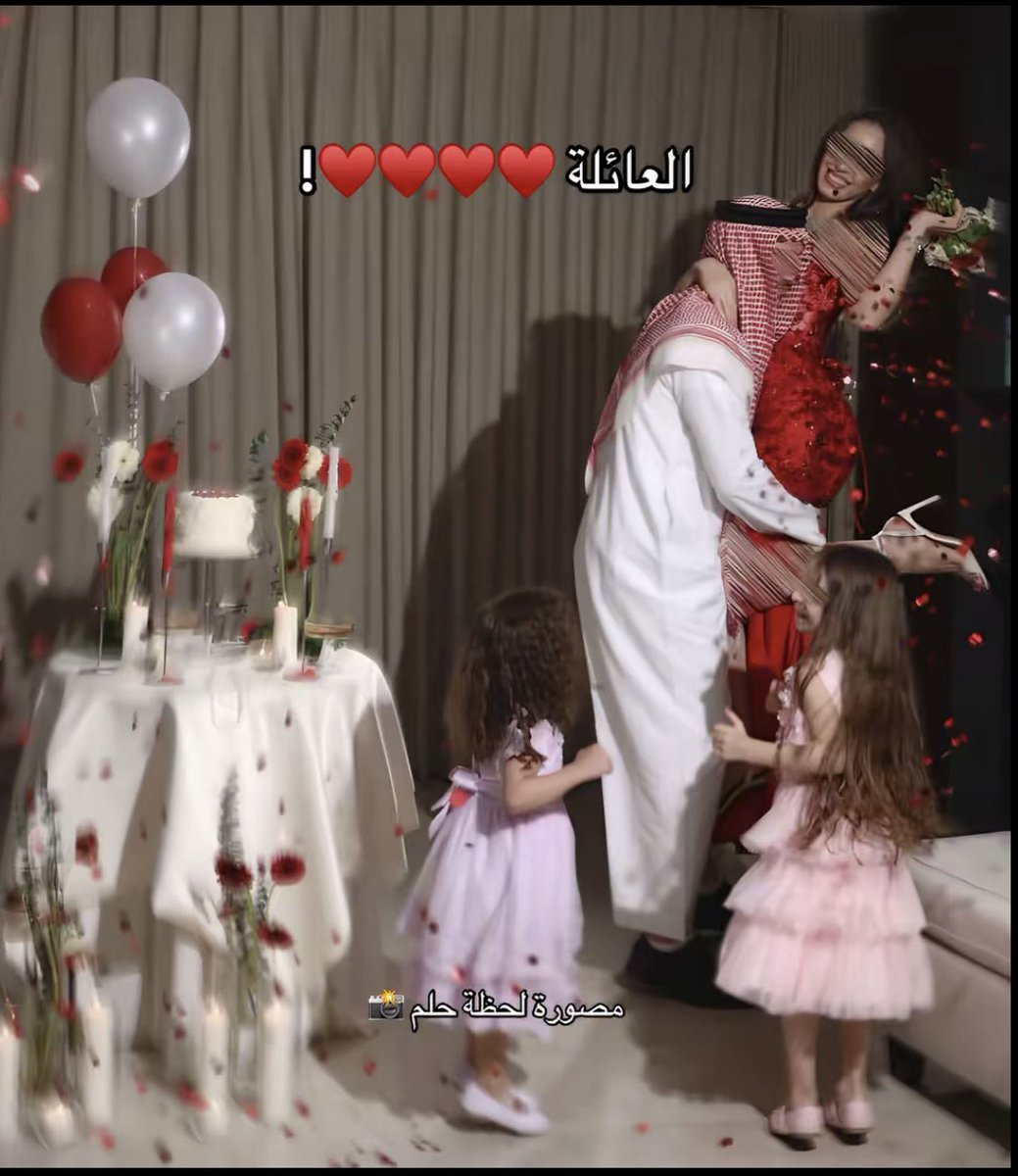 da5o_'s tweet photo. يوما ما  ♥️♥️ https://t.co/d7b8BGaaU6