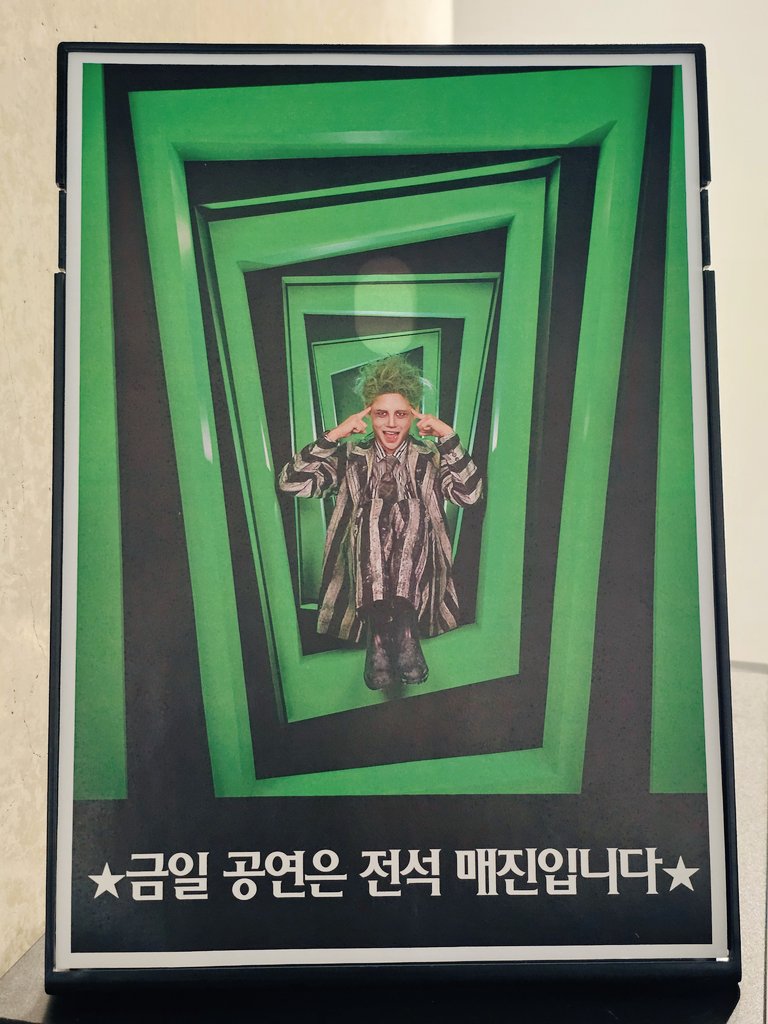 𝗴𝘂𝗿𝘂𝗺 tweet media