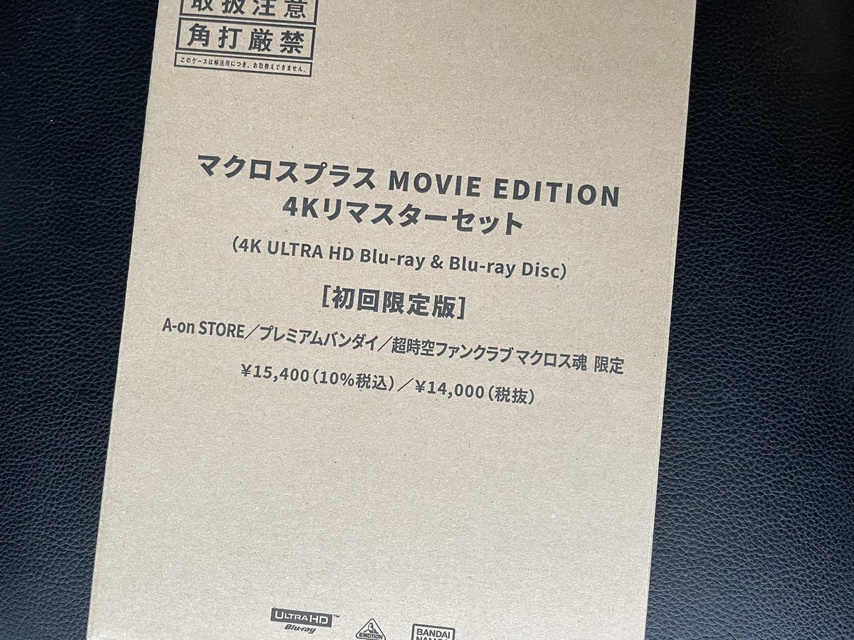 山崎たくみ tweet media