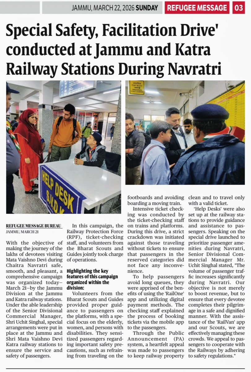 Drm_Jammu's tweet image. 🚂 Jammu &amp;amp; Katra Railway Stations: Safety Drive! 😊 Scouts &amp;amp; Guides, Ticket Checking Staff, and RPF teamed up to guide passengers and promote Railone app. Travel smart, travel safe! 

#RailoneApp