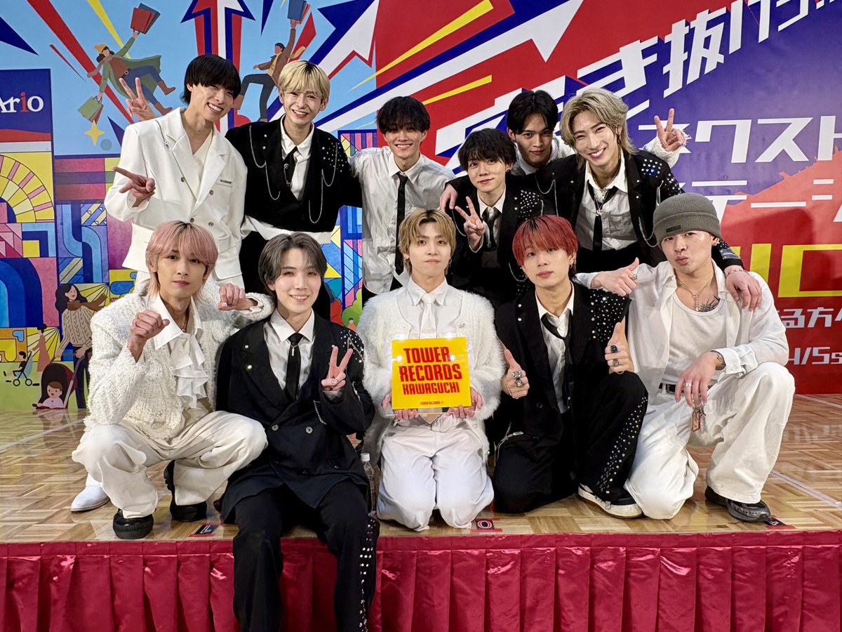 タワーレコード アリオ川口店 tweet media