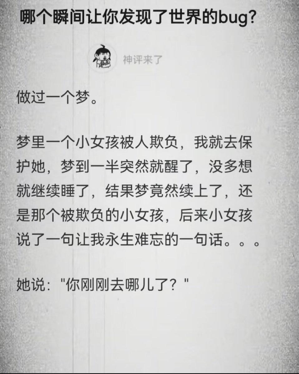 Alexander tweet media