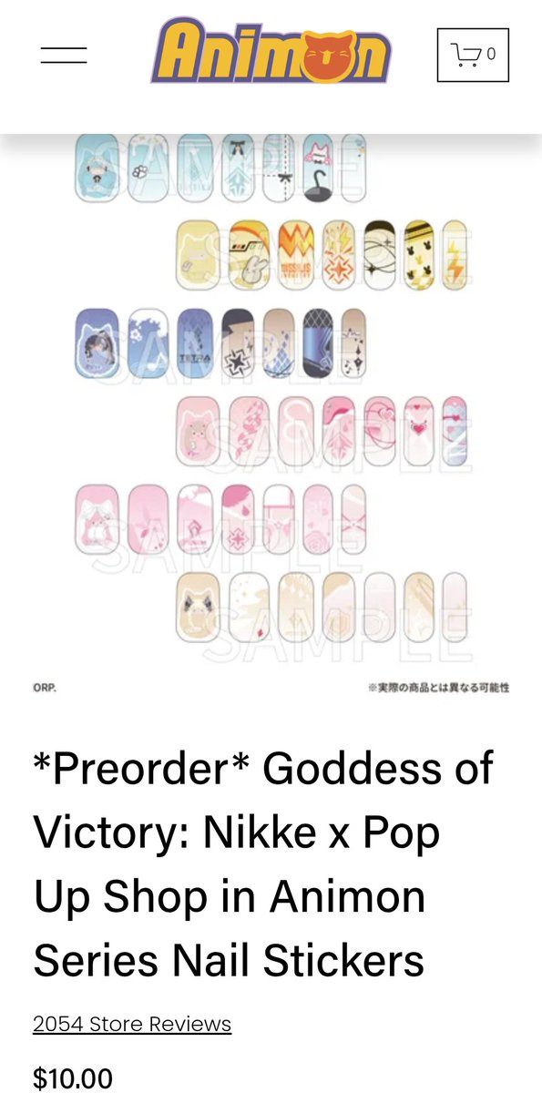 Miju 🌠 tweet media