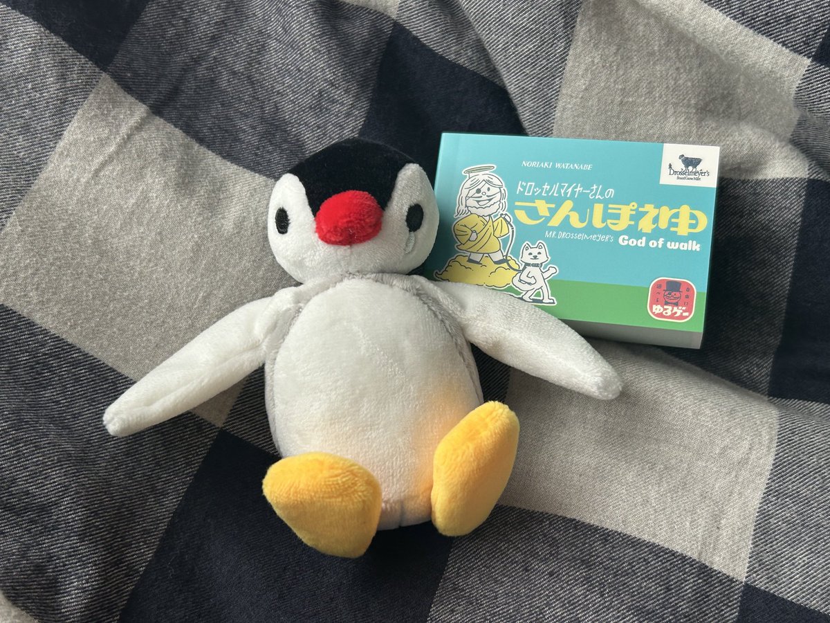 𝙙𝙤𝙢𝙞︎ tweet media