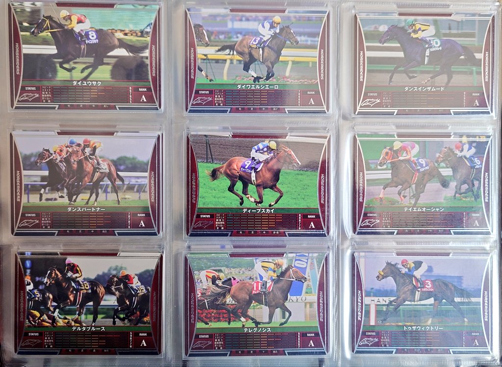 Ryom@と名乗るロッキオさん 最近はウマ娘&F-ZERO99 tweet media